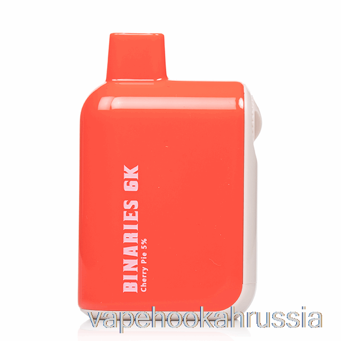 Vape Juice Horizon Binaries 6k 6000 одноразовый вишневый пирог